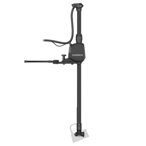 Garmin Spy Pole Motorized Pole Mount